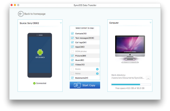 SMS backup & Restore