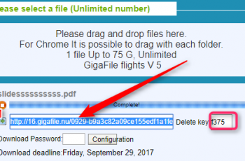 GigaFile