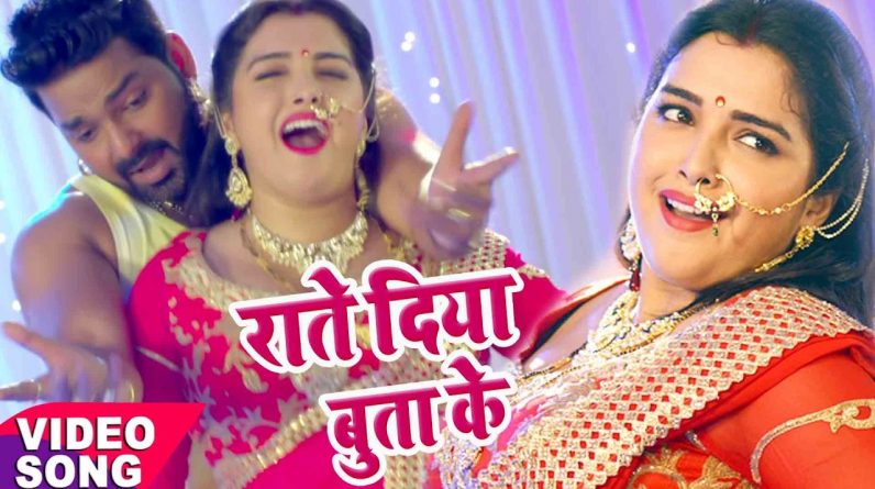 Download new Bhojpuri songs