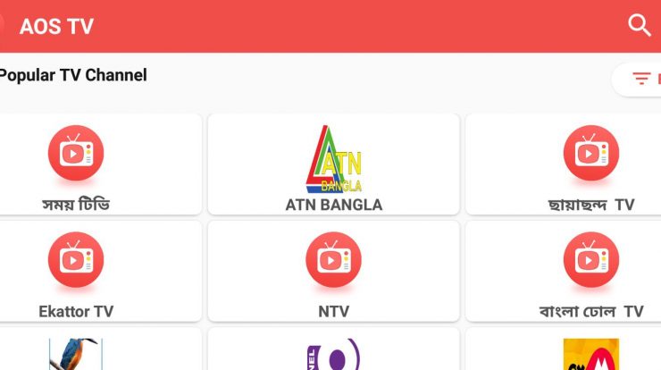 AOS TV APK