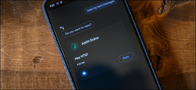 read text messages out